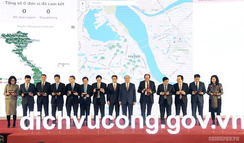 越南国家公共服务门户网站开通。图自互联网