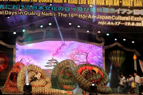 第16届会安—日本文化交流活动异彩纷呈 ảnh 2