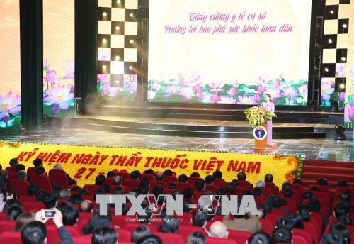 2·27越南医师节庆典。(图片来源:越通社) 2·27越南医师节庆典。(图片来源:越通社)