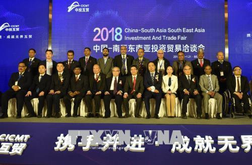 与会代表合影(图片来源:越通社) 与会代表合影(图片来源:越通社)