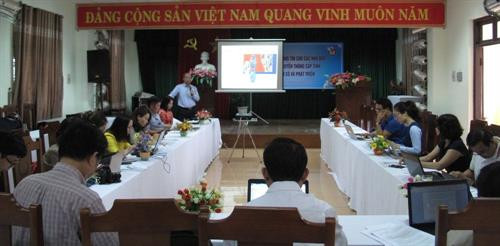 会议场景。图自互联网