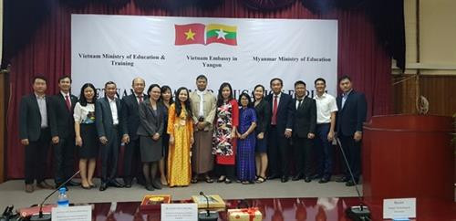 各位代表合影。图自越通社