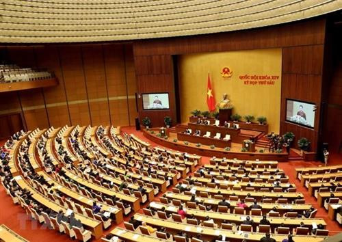 附图：第十四届国会第六次会议场景。图自越通社