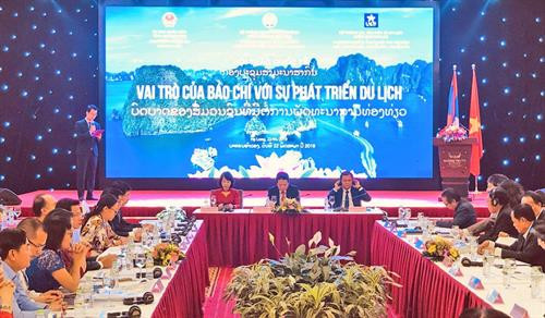 “新闻媒体在旅游业发展中的作用”国际研讨会在广宁省举行。图自互联网