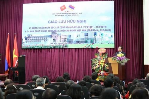 越南-亚美尼亚友好协会主席阮文顺发表讲话。图自https://baoquocte.vn