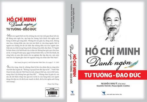 越通社通讯出版社出版发行《胡志明：思想与道德名言》图书。图自越通社通讯出版社
