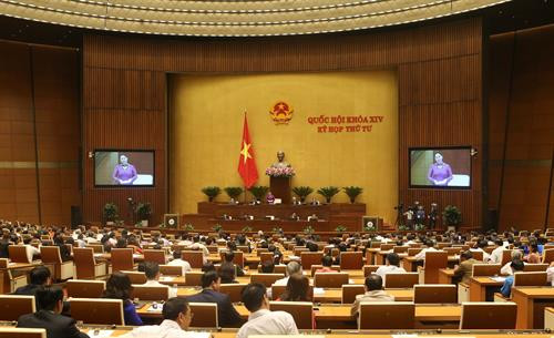 越南第十四届国会第四次会议质询会开幕式场景。（图片来源：越通社）