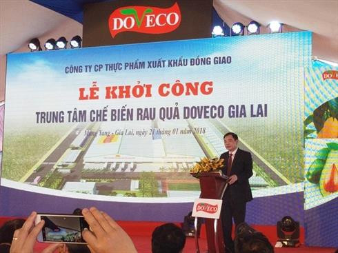 西原地区最大蔬果加工厂动工仪式。（图片来源：http://nongnghiep.vn）