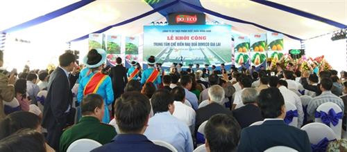 西原地区最大蔬果加工厂动工仪式。（图片来源：http://nongnghiep.vn）