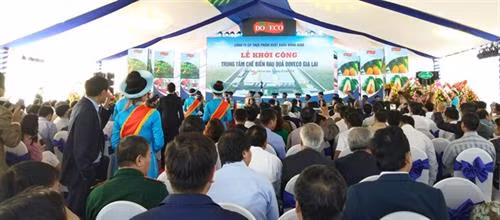 西原地区最大蔬果加工厂动工仪式。（图片来源：http://nongnghiep.vn）