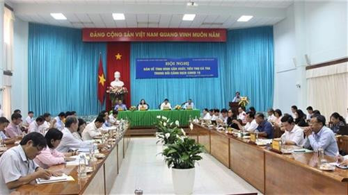 会议场景。图自越通社