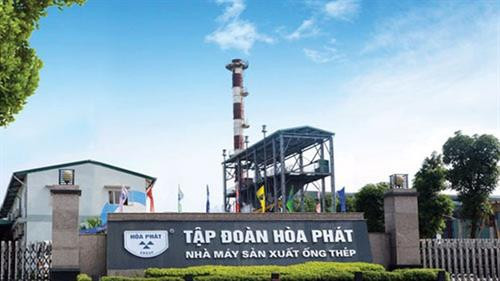 合发集团。图自因特网 合发集团。图自因特网