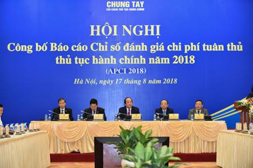 发布仪式场景 图自因特网