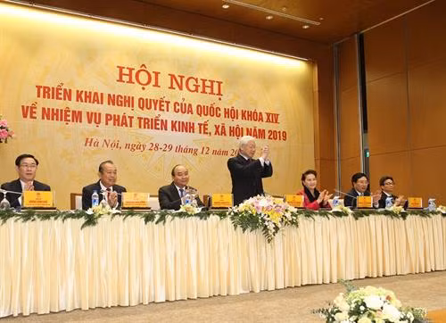 阮富仲出席政府与各地方全国会议。（图片来源：越通社）