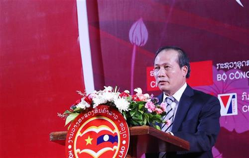 越南工贸部副部长高国兴发表讲话。图自越通社 越南工贸部副部长高国兴发表讲话。图自越通社