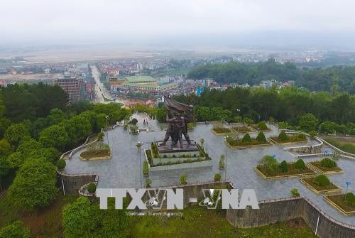 A1丘。（图片来源：越通社）