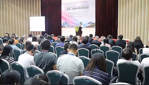 论坛场景。图自互联网