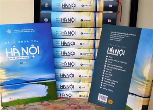 《河内百科书（第二阶段）》。（图片来源：互联网）