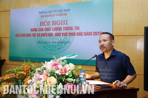 越通社谅山分社首席记者 邓太纯 在会议上发表讲话 记者 黄河 摄