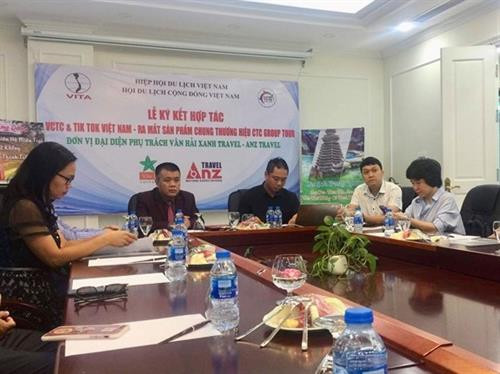 越南社区旅游协会（VCTC）与抖音（Tiktok）公司的合作协议签字仪式。图自互联网