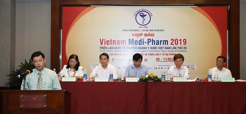 第26届越南国际医药与医疗设备展览会发布会。图自https://congthuong.vn