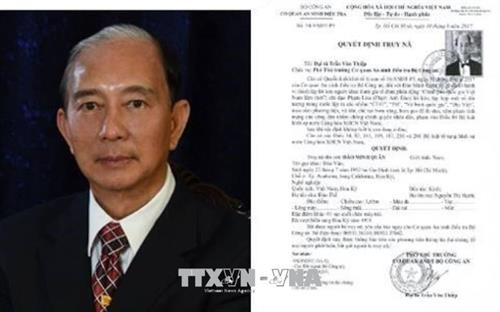 陶明君,1952年7月27日出生于承天顺化省,美国籍。(图片来源:越通社) 陶明君,1952年7月27日出生于承天顺化省,美国籍。(图片来源:越通社)