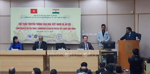 研讨会场景。图自越通社