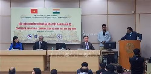 研讨会场景。图自越通社