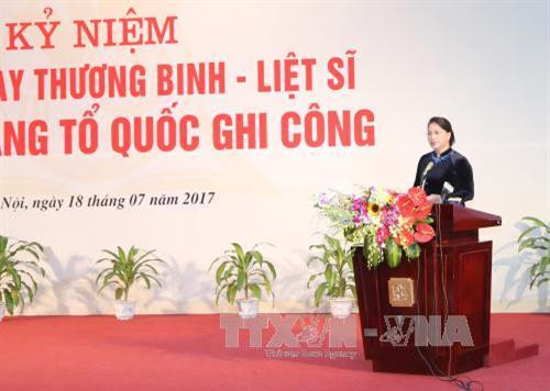 国会主席阮氏金银在仪式上发表讲话。(图片来源:越通社) 国会主席阮氏金银在仪式上发表讲话。(图片来源:越通社)