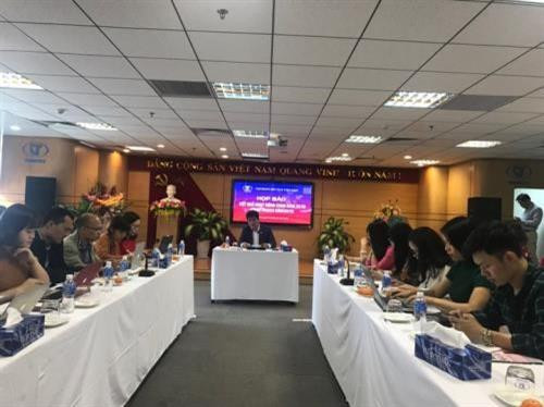 新闻发布会场景。图自越通社