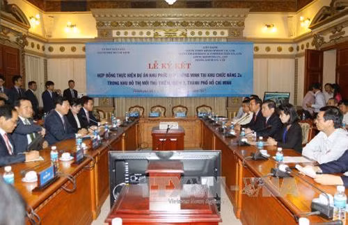 双方举行签署仪式。(图片来源:越通社) 双方举行签署仪式。(图片来源:越通社)