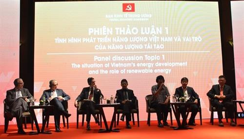 关于“越南能源未来解决方案”报告的座谈会在河内举行 ảnh 1