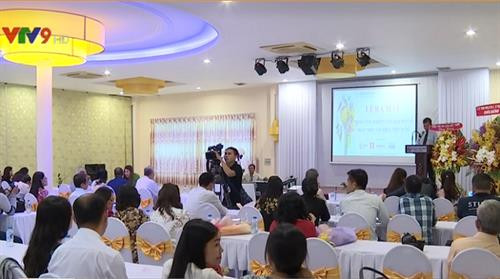 越南饮食研究、保护与发展中心成立仪式。（图片来源：http://vtv.vn）