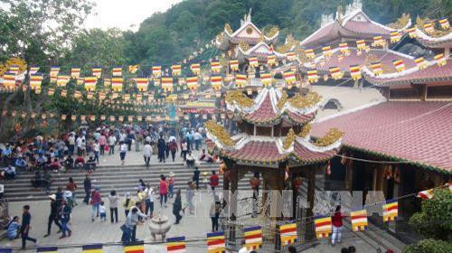 资料图：黑婆山。（图片来源：越通社）