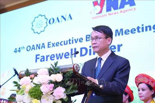 越通社社长阮德利在欢送晚会上发表讲话。越通社记者 成达 摄 越通社社长阮德利在欢送晚会上发表讲话。越通社记者 成达 摄