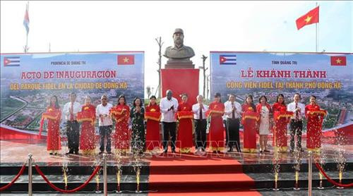 菲德尔公园揭牌仪式。图自越通社 菲德尔公园揭牌仪式。图自越通社