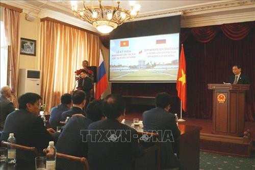 授勋仪式场景 图自越通社