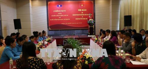 会谈场景 图自越通社 会谈场景 图自越通社