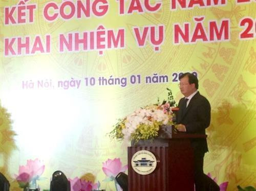 越南政府副总理郑廷勇在会上发言。图自互联网 越南政府副总理郑廷勇在会上发言。图自互联网