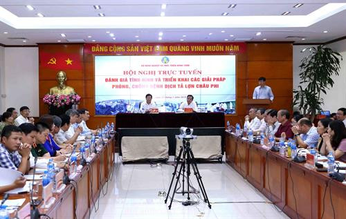 会议全景。图自越通社