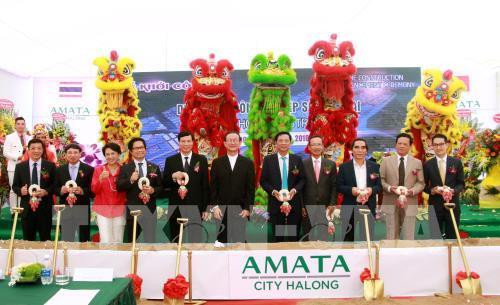 资料图：广宁省广安乡松快（Sông Khoai）工业区开工奠基仪式。图自越通社