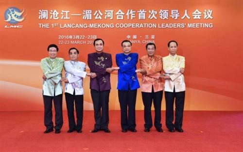 资料图：湄公河-澜沧江合作首次领导人会议在中国海南省三亚市举行。（图片来源于互联网）