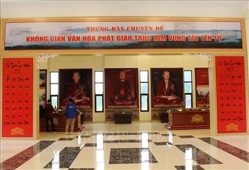 北江省展示“西安子地区竹林佛教文化空间”。图自越通社 北江省展示“西安子地区竹林佛教文化空间”。图自越通社