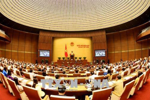 越南第十四届国会第五次会议场景。（图片来源：越通社）