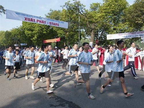 附图。（图片来源：越通社）