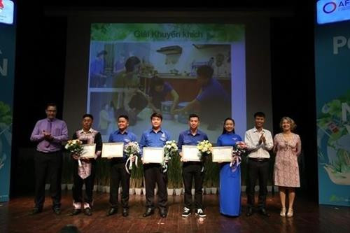 “青年承诺应对气候变化”摄影比赛颁奖典礼。图自互联网