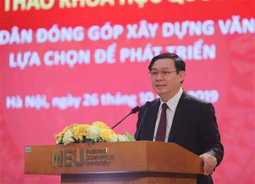 越南政副总理王廷惠在研讨会上发表讲话。图自越通社