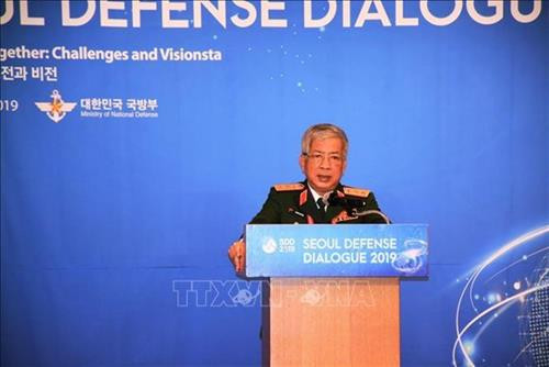 越南国防部副部长阮志咏上将出席第八次首尔安全对话。图自越通社