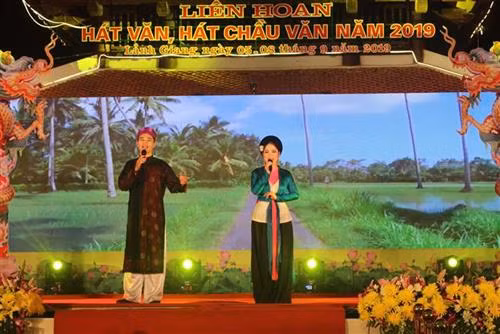 朝文曲有着悠久的历史，比其他民歌类型较早问世。图自越通社