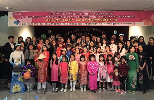 韩国越南妇女联合会隆重举行越南妇女节89周年。图自越通社 韩国越南妇女联合会隆重举行越南妇女节89周年。图自越通社